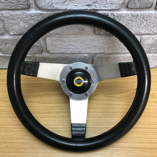 Genuine personal datsun - datsun, 310mm