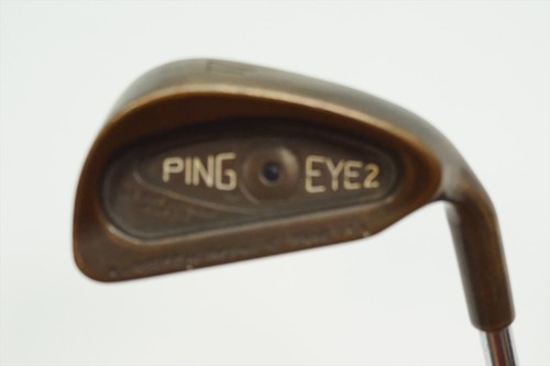 Ping eye beryllium - beryllium, 4