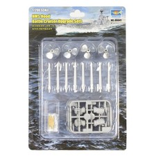 Trumpeter 6641 HMS Hood 1941