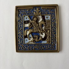 Orthodox Religious Icon 19c