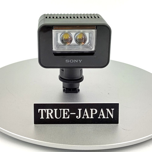 Sony hvl leir1 led video - hvl-leir1,