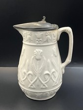 Beautiful Victorian Harvest Jug, 19 cm tall.