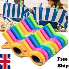 4/8PCS Beach Towel Clips Heavy