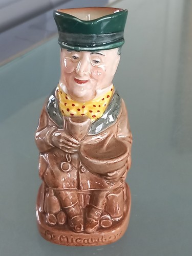 Royal doulton 1950 - 1950, 4.5"