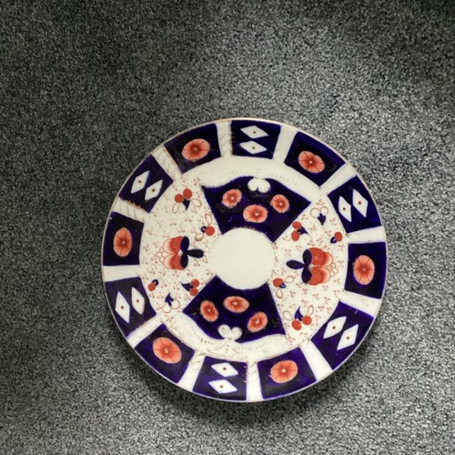 Royal crown derby 2614 - royal,