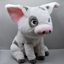 Disney Store Moana 12" Pua Pet