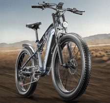 Shengmilo MX05 26" Electric