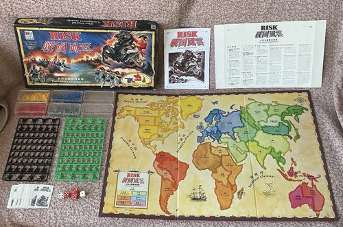 Vintage risk board game 1995 - vintage,