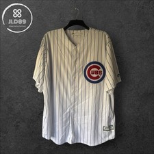 Majestic Coolbase - MLB