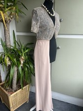 BNWT Beautiful PRÉCIS Crop