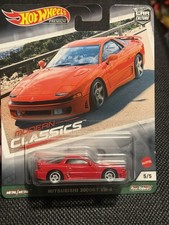 Hot Wheels Premium 2021 Car