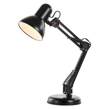 Retro Swing Arm Desk Lamp