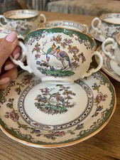 Copeland Spode Eden Set of 6 Coupes and Bowls - Excellent Condition