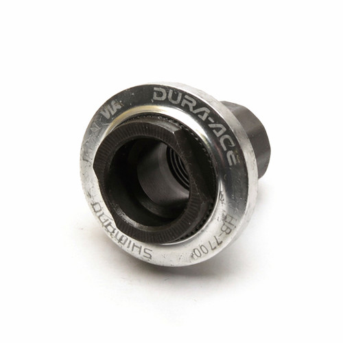 New shimano 7700 front hub - new,