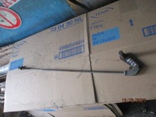 REAR BRAKE ROD VFC 750 TYPE