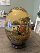 Vintage Porcelain Decorative