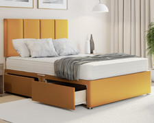 NEW: PLUSH MUSTARD REINFORCED