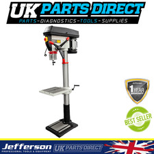 Jefferson 1100W Floor Pillar