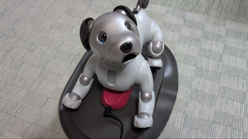 Sony aibo ers - aibo, robot