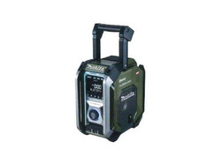 New Makita MR005GZO Job Site