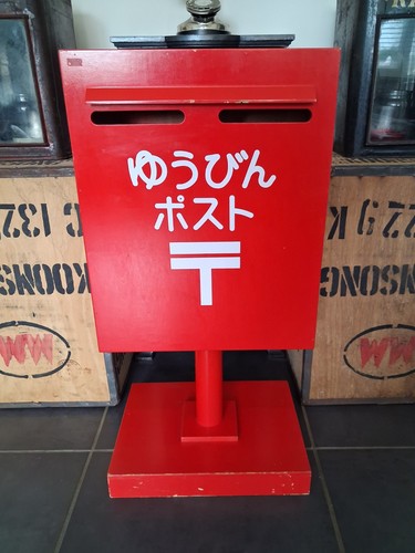 Vintage japanese wooden mail - vintage,
