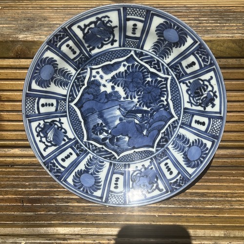 Antique 17thc japanese - 17thc,