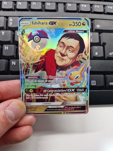 Pokemon ishihara - ishihara, gx