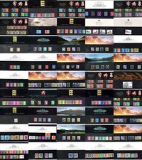 Your Choice of GB MNH