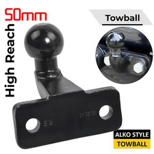 Towball Heavy Duty 50mm