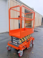 2020 Open Box 5 STAR 16 FEET