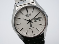 Exc+5 1976 Vintage Seiko Type