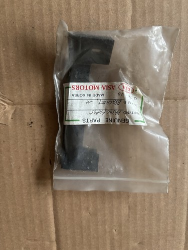 Asia rocsta mud flap bracket - mud,