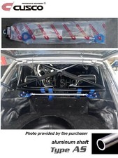 CUSCO Rear Strut Tower Bar For