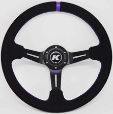 Kode-350mm Suede Steering