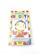 THE BEST OF NODDY VHS VIDEO TAPE VINTAGE ENID BLYTON