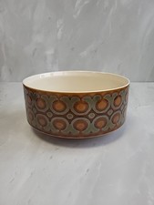 Hornsea 1977 Bronte Fruit Bowl
