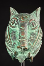 Bronze: Ancient Leopard Head