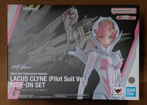 Bandai lacus clyne pilot suit - clyne, (pilot