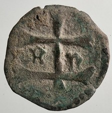 Medieval Malta Crusades Double Cross Silver Coin | Collectable Grade | a5581