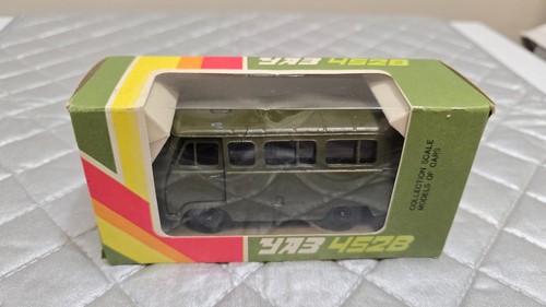 Vintage russian diecast toy - russian,