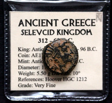 VF Seleucid Antiochus VIII