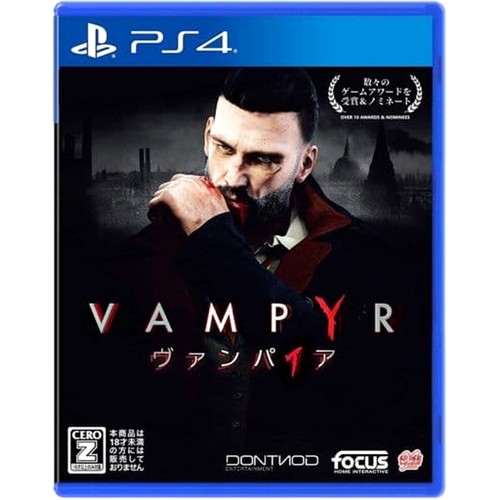 Vampyr special edition - vampyr,