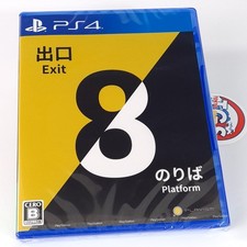 The Exit 8 + Platform 8 PS4