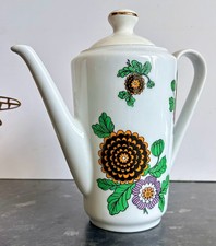 Vintage East German GDR Kahla
