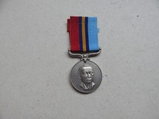 Rhodesia General Service Medal