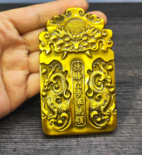 Japanese collect old - collect,
