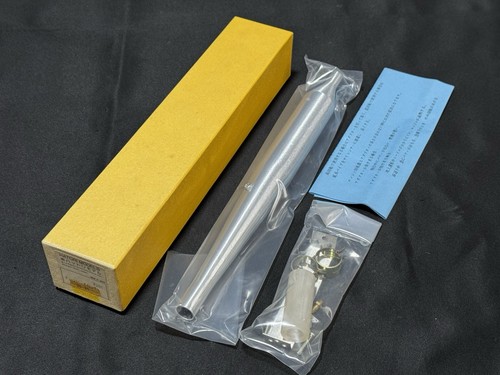 Hatori 201 airplane tuned - hatori, #201