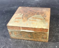 Vintage Indian Red Enamelled