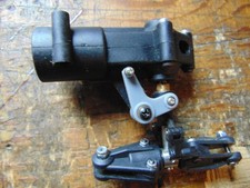 RAPTOR 30 / 50 TAIL ROTOR
