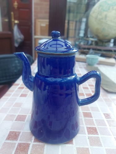 Chinese qianlong jiaqing - chinese,